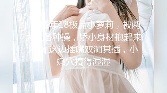 最新7月无水福利！真实可御可萝顶级身材颜值淫妻患者【寒烟夫妻】骚妻平面模特SOLO老公摄影师3P唯美造爱 (2)