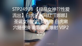 5/9最新 妹子尿尿眼镜少妇憋了很久尿完销魂的表情对着镜头VIP1196