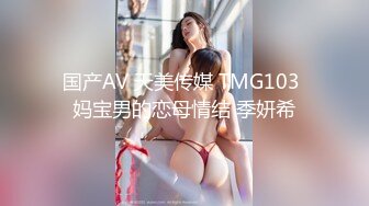 推荐，校花系学妹~【陈陈尼】绝品美酥乳~道具跳蛋自慰~爽到喷水，蜜桃臀，一个字就是嫩 (4)