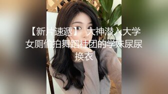 精东影业 JD060 操了兄弟漂亮的老婆