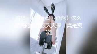 SR级！高颜值鸭舌帽气质美女和露背骚货闺蜜短裙靓女试衣服毛衣光腿超短裙露出骚窄内