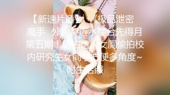 XKVP040 星空无限传媒 手握兄弟老婆 偷情证据 橙子