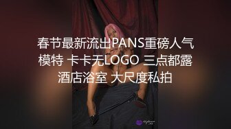 情感主博李寻欢约了个高颜值马尾妹子啪啪，舔弄口交侧入抬腿抽插后入大力猛操_iris3