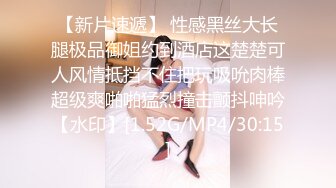 无水印源码自录--【湿思幽兰】大奶子少妇，揉奶、自慰、白浆都流出来了，B都扣出血了，5月10-5月31号 合集【56V】 (21)