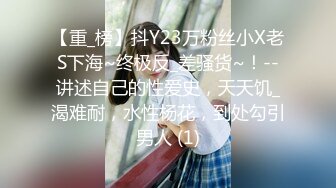 【新片速遞】 白丝伪娘 用倒模应该不算破处吧 不敢搞太快受不鸟要喷中间停了好几次 不然三分钟都坚持不到 可能是我鸡鸡太敏感了 