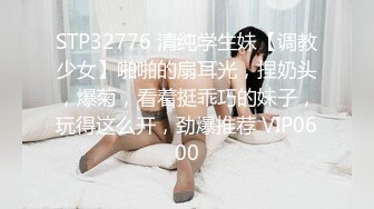 STP30507 【国产AV首发性视界】奇幻性爱剧情新作XSJ144《奇淫三国之张翼德怒鞭督邮》大人好猛 操死奴家啦 茜茜 VIP0600