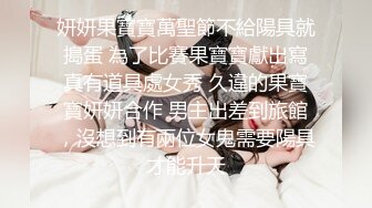 《淫妻少妇控❤️必备》最近很火的推特白领新晋垂奶顶B裸舞美少妇【6金】最新私拍6.7弹，裸舞顶胯摇摆挑逗全程露脸很激情