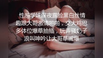 [2DF2]「试吃三种助性食物看下体会不会有反应」最后粉丝直接无套中出-精液还从小穴缓缓流出 [BT种子]