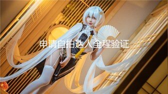 情色主播 少女情怀总是春