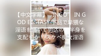 【自整理】Neighbours Girl  和西装男的第一次肛交 我高潮了  最新视频合集【NV】 (5)