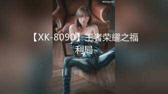 ✿小仙女自我调教✿极品粉嫩小姐姐〖酥酥〗白丝JK骚女儿双具玩弄嫩穴抽插，勾人小妖精太骚 太诱惑了