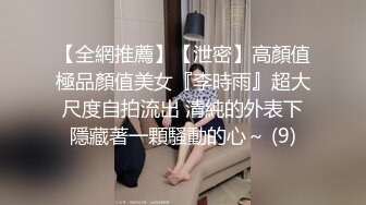 清純美乳小妹為錢下海.被粗暴大叔硬幹看了好心疼(無碼)