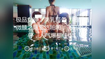 [2DF2] 白衣少妇啪啪，近距离拍摄抬起双腿抽插猛操[BT种子]