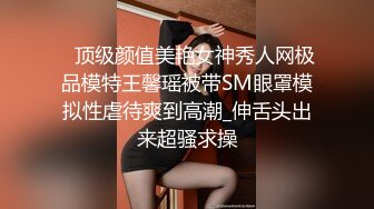 【反差小母狗】❤️小仙女水手服妹妹叫声可射放暑假了聊了几天带去hotel很乖很听话是个小m，厕所后入174长腿