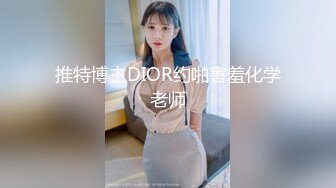 ✿扣扣传媒✿ FSOG059 粉嫩性感白虎穴美少女▌锅锅酱 ▌S级美乳浴缸淫交 超享受尤物榨汁 后入高潮喷射