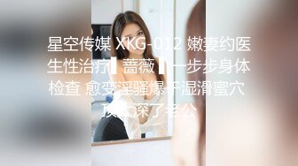 清秀如莲花Ts味儿的猫-职业成功女性、石榴裙下隐藏着秘密，两发妖液隔着丝袜喷射！ (1)