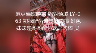   乡村李云迪，平民炮王，一下午疯狂采花，两个少妇被挑中挨炮，都特写了骚穴挺粉嫩，暴插狂干，激情无限精彩