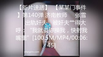 STP32372 一個溫柔的小女人深夜陪狼友發騷，全程露臉漏著騷奶子互動，道具蹂躏騷穴不停抽插，表情好騷呻吟可射別錯過