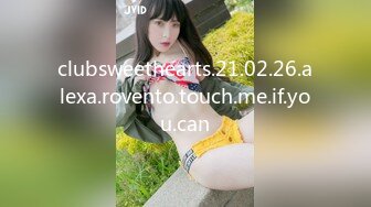 Onlyfans极品白虎网红小姐姐NANA快乐旗袍4K原档流出