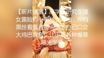 偷拍漂亮美女和男友,女闺蜜一起旅游,进房间就自拍.MP4