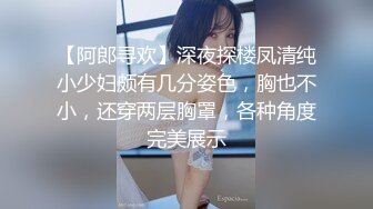 无套内射上海某大学乌克兰留学生 活好人美 被草的淫声不断