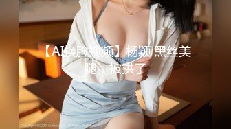 果冻传媒 91JCM002 半夜在兄弟家操他女友 粗大肉棒就是让女人着谜 软糯白虎被肏的好爽 狂射不止 白允儿