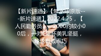 【泄密情侣档】年轻情侣都会玩14位反差女友的床上的那些事被流出 (1