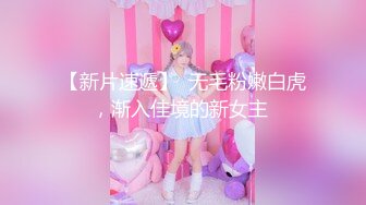 绍兴小姑娘后续2