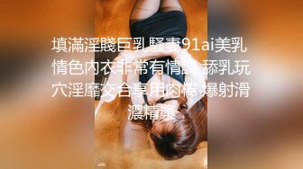 [FEILIN]2018.06.20VN.097Egg_尤妮丝