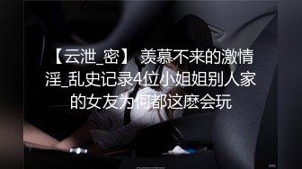 约个洛丽塔超级可爱小萝莉