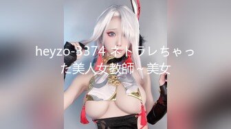 国产麻豆AV 麻豆US LAX0049 POV勾引我的导师 Theodora Day