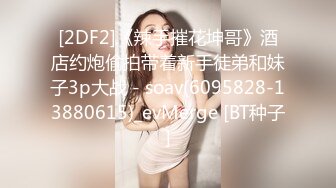 杰伊的 POV -  超性感和娇小的安娜克莱尔云是他妈的梦想