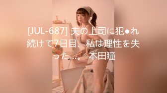 LAIM-015(H_231LAIM00015)[JANASCE]肉壷（俺専用）ゆうき