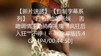 葫蘆影業HUL011-013人妻誘惑+母愛乳此多嬌+農民工大戰高傲母女