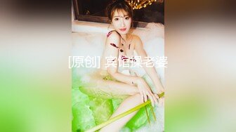 富家公子哥约啪学院派美乳气质美少女