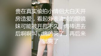 年轻短发学生头新人妹子，贫乳苗条身材，互玩69