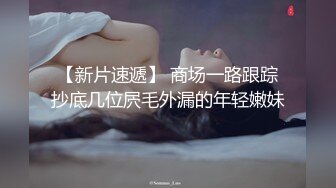 Onlyfans推特网红 极品身材颜值眼镜娘 xreindeers 欲求不满漂亮大奶人妻吃鸡啪啪5