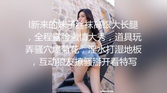 泰国朋克风纹身牙套妹「Elle Iren」OF性爱私拍 微胖巨乳泰妹榨精瘦弱男友 (17)