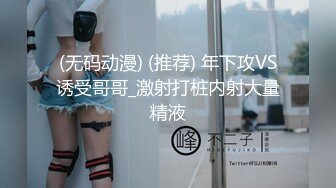 【清纯小靓女】首见处女B特写，18岁下海，各式鲍鱼轮番上阵，处女膜清晰可见，大家来鉴别一下 (3)