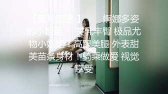 【人间水蜜桃】三女一男选了两个双飞啪啪，口交后入猛操无毛肥逼搞完浴室洗澡