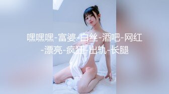 262_(sex)20231028_丽丽安