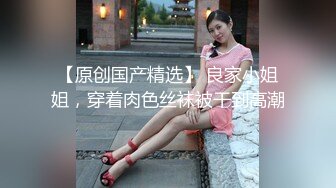 花臂纹身妹子啪啪苗条身材口交骑乘自己动抬腿侧入猛操