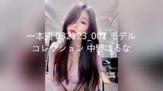 颜值姐妹8.25