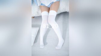 FC2-PPV-1305827  臉 蘿莉臉已婚女人強烈的電動按摩帶來的巨大痛苦 厚厚的口交看起來太不愉快 大量陰道射精