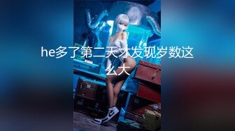 ✿真实BDSM博主【狙心Dom】调教多位女奴SVIP付费福利