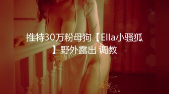 商场女厕全景偷拍蓝衣少妇穿今年流行的透明内内肥美的大鲍鱼