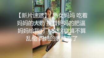 带你找外围 长相甜美白色T恤妹子 近距离特写扣弄一线天粉穴 后入抽插表情清晰可见