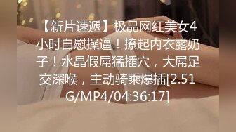 【新片速遞】  2023-2-23乐橙酒店偷拍❤️新片速递小哥深夜约炮单位骚妇尝试各种体位进入体验不一样的快感