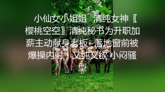 [2DF2]【嫖老师】高价约漂亮外围，一对豪乳，风骚尤物，唯有大屌主播能征服  [BT种子]