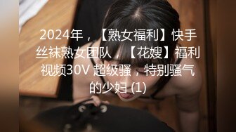 【無碼】FC2-PPV 988273 初撮り♥完全顔出し♥Ｄカップ美乳・美尻・美..ツ毛が本気汁でドロッドロに♥膣アクメしながら膣內射精懇願しちゃいます